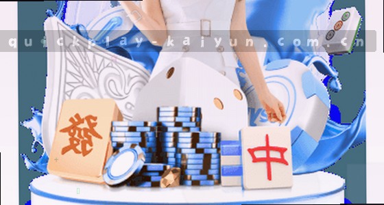 如何找到并登录系统访问入口？
